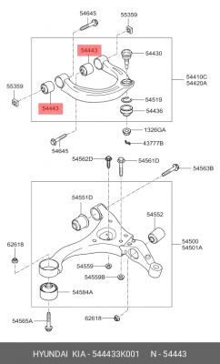 Сайлентблок HYUNDAI Sonata NF рычага переднего верхнего OE 544433K001 HYUNDAI KIA