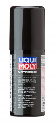 Смазка для цепи мотоциклов белая Motorbike Kettenspray weiss 0.05л LIQUI MOLY 1592 LIQUI MOLY