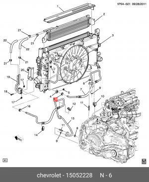 Кольцо уплотнительное CHEVROLET Aveo системы охлаждения OE 15052228 GENERAL MOTORS