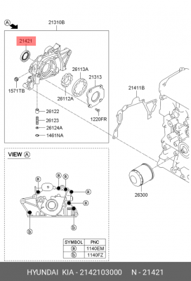 Сальник коленвала HYUNDAI Getz (09-) (1.1) KIA Picanto (11-) (1.0) передний (34х 2142103000 HYUNDAI KIA