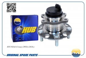 Ступица задняя HYUNDAI Creta, 2WD, 2016- AMDHUB69 AMD.HUB69 AMD