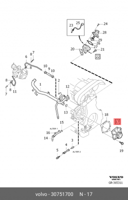помпа!\ Volvo 850/V40 1.6i-2.5i 91>, Renault Laguna/Safrane 2.0 16V 95> 30751700 VOLVO
