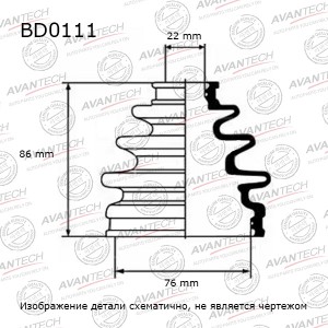Пыльник привода Avantech BD0111 AVANTECH