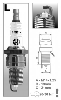 Свеча зажигания SILVER LR15YS9 (1464) LR15YS-9 BRISK
