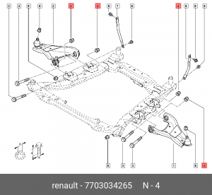 ГАЙКА 7703034265 7703034265 RENAULT