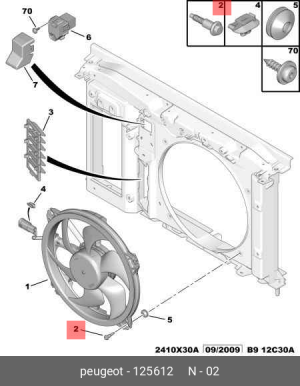 болт М6Х100-37!\Citroen, Peugeot 1256 12 CITROEN PEUGEOT