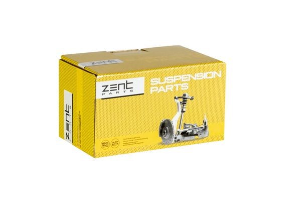 втулка стабилизатора переднего центральная! Mazda 3 BK all 03> Z02361 ZENTPARTS