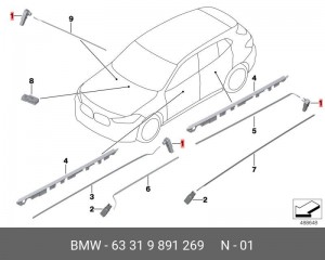 63319891269 Светодиодный модуль !серый \BMW 5' F90 M5, G30, G31, G38, 6' G32 GT, 63319891269 BMW