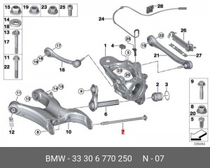 Болт BMW OE 33 30 6 770 250 BMW
