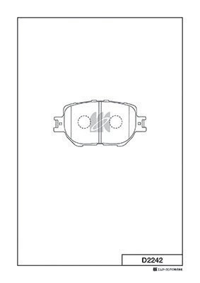 Колодки тормозные дисковые D2242 D2242 MK KASHIYAMA