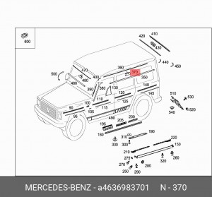 4636983701 удерживающая планка A 463 698 37 01 MERCEDES BENZ