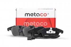 AUDI A4 (2007>)/ A5/S5 (2008>) 3000153 METACO
