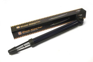 Амортизатор задний G'Ride SH40052G HOLA