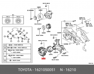 ГИДРОМУФТА/COUPLING ASSY, FLUID 16210-50051 16210-50051 TOYOTA
