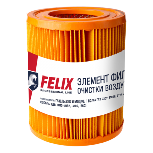 Фильтр воздушный FELIX 406 В ЕВРО 430610008 FELIX