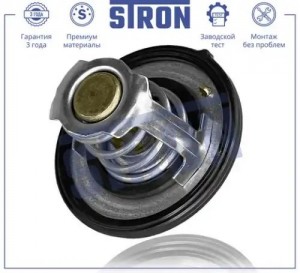 HYUNDAI / KIA STT0014 STRON