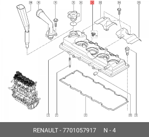 кольцо уплотнительное свечи накала!\ Renault Master 7701057917 RENAULT