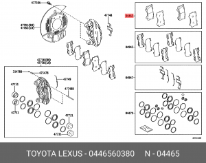 Колодки тормозные TOYOTA 04465-60380 04465-60380 TOYOTA