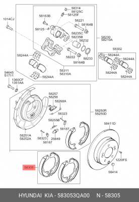 Колодки тормозные HYUNDAI Grandeur (11-) KIA Optima (10-) стояночного тормоза (4 583053QA00 HYUNDAI KIA