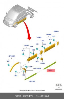 2309339 Молдинг порога левый (задний) 2309339 FORD