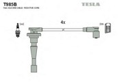 к-кт проводов!\ Honda CR-V 2.0 16V 95-99 T985B TESLA