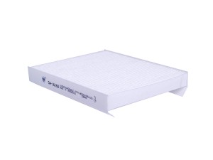 Фильтр салона HONDA CIVIC HB 06- CA16160 CA16160 SAKURA