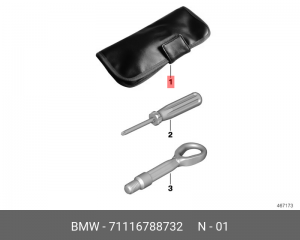 Сумка для инструментов BMW OE 71 11 6 788 732 BMW