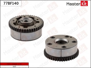 Механизм газораспределения (выпуск) NISSAN Qashqai/X-Trail 13- 2.0 MR20DD/Juke 1 77BF140 MASTER KIT