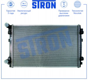 GOLF VII (2012>) 1.4 TSI CMBA STR0298 STRON