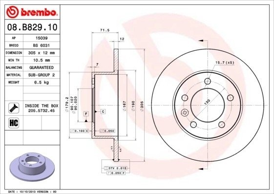 Диск тормозной RENAULT Master передний (1шт.) BREMBO 08.B829.10 BREMBO