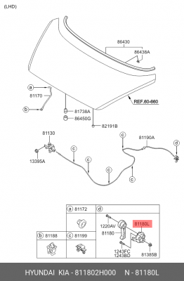 Замок капота 811802H000 HYUNDAI KIA