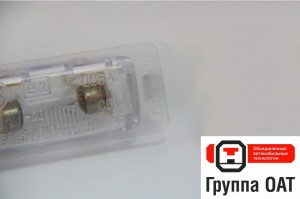 Фонарь освещения номерного знака ВАЗ 2108, 2109, 2110, 2112, 2114, 2115, ГАЗель  21080-3717010-10 OSVAR