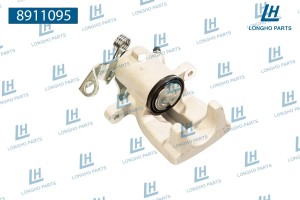 Суппорт OPEL Zafira B (05-) задний левый LONGHO 8911095 LONGHO PARTS