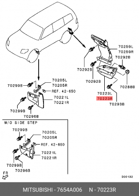 БРЫЗГОВИК ЗАДНИЙ ПРАВЫЙ 7654A006 7654A006 MITSUBISHI