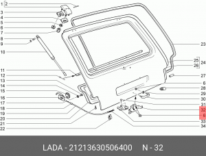 Фиксатор ВАЗ-21213 замка двери задка АвтоВАЗ 21213-6305064-00 LADA VAZ