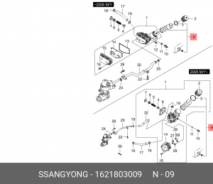 Фильтр масляный SSANGYONG Actyon (06-),Kyron (05-),Actyon Sports (06-),Rexton (0 1621803009 SSANG YONG