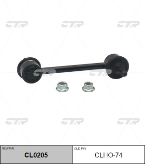 HONDA ODYSSEY II (1999-2004) CL0205 CTR