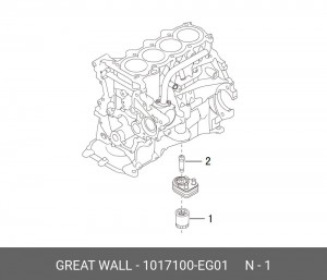 Фильтр масляный H6 HAVAL 1017100EG01 1017100EG01 HAVAL