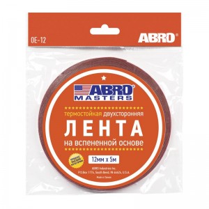 лента! клейкая двухсторонняя черная (12ммx5м) ABRO MASTERS\ BE12MM5MRW ABRO