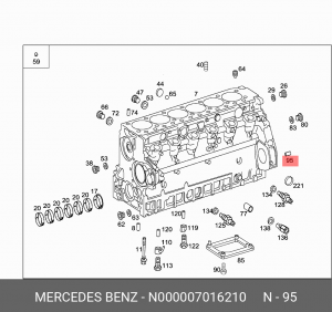 шпилька фиксации корпуса N000007016210 MERCEDES BENZ