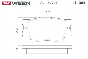 TOYOTA CAMRY V40/ RAV 4 1510010 WEEN