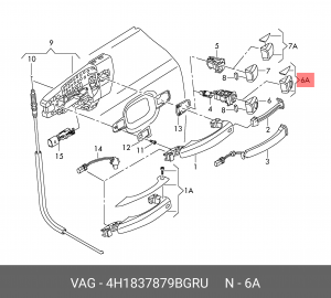 (8 ГР.), (AUDI), КОЛПАЧОК 4H1 837 879 B GRU VAG