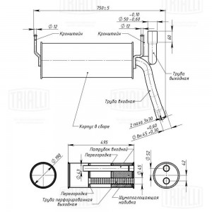 Глушитель основной EMM 0515 TRIALLI