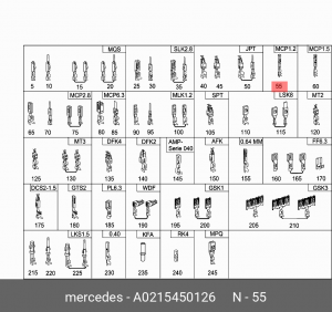 Контактная втулка, со стопорной пружиной 0215450126 A 021 545 01 26 MERCEDES BENZ