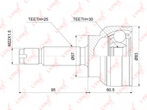 ШРУС наружный MITSUBISHI Lancer (09-) (1.6/2.0) комплект LYNX CO-3862 LYNXAUTO