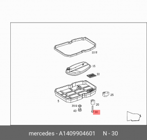 БОЛТ 1409904601 A 140 990 46 01 MERCEDES BENZ