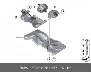 Кронштейн BMW 5 (F10,F11) КПП OE 22 32 6 781 237 BMW