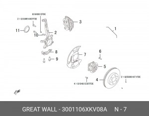 3001106XKV08A защита тормозного диска переднего правого 3001106XKV08A HAVAL