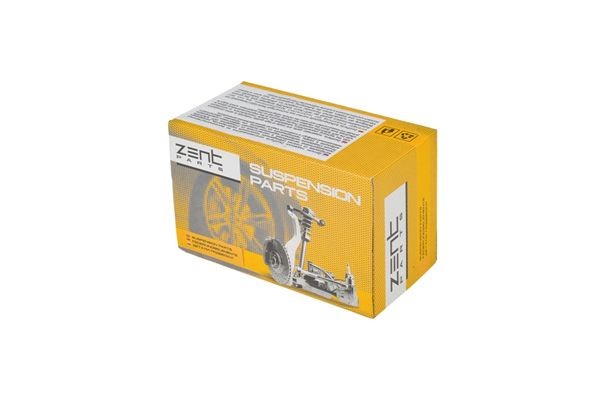 сайлентблок рычага зад.!\ MB W202 93-01 Z25469 ZENTPARTS