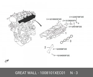 Прокладка уплотнительная впускного коллектора 1008101XEC01 GREAT WALL